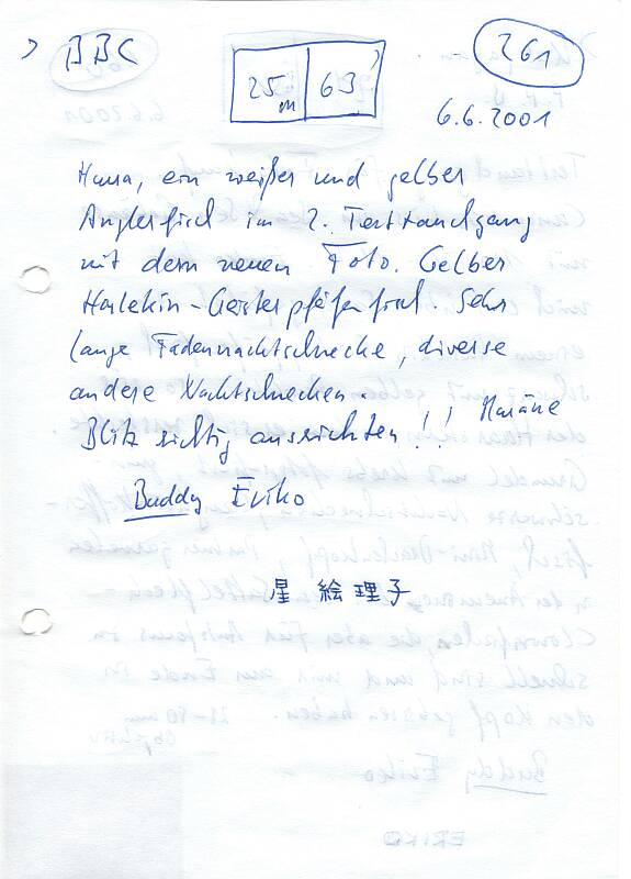 Logbuchseite
