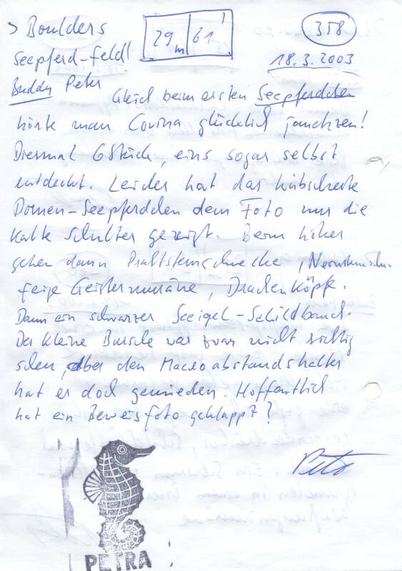 Logbuchseite